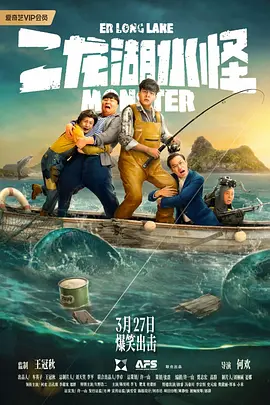 91精品免费国产高清在线